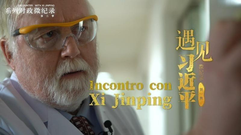 Incontro con Xi Jinping | Mi ha chiamato "collega"