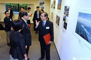 Cerimonia di premiazione concorso fotografico "La Cina riflessa. La Cina negli occhi dei giapponesi”