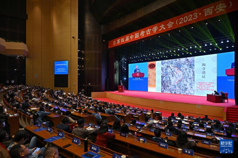 Xi'an, inaugurato il IV Congresso Archeologico cinese