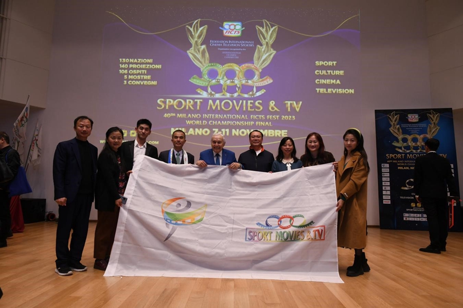 7 opere cinesi premiate alla finale globale della 2023 FICTS Fest