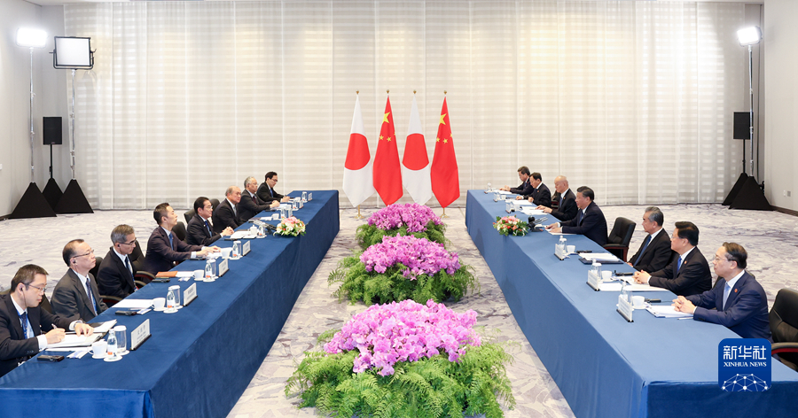 Incontro tra Xi Jinping e Fumio Kishida a San Francisco