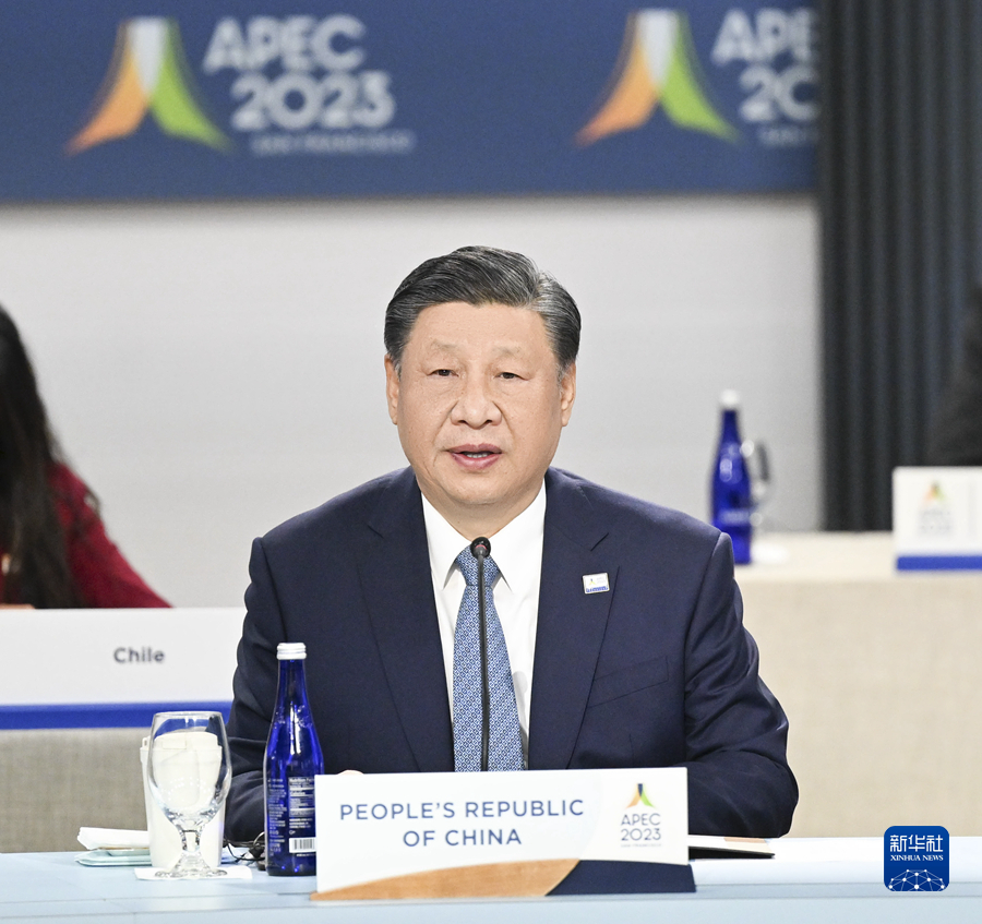 Discorso di Xi Jinping alla 30a riunione informale dei leader dell'APEC