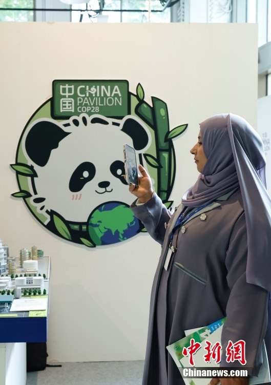 Aperto il China Pavilion alla COP28