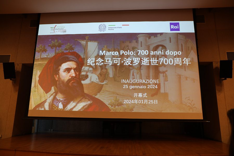 Massimo Ambrosetti: Marco Polo come simbolo per rafforzare le relazioni sino-italiane e promuovere il dialogo