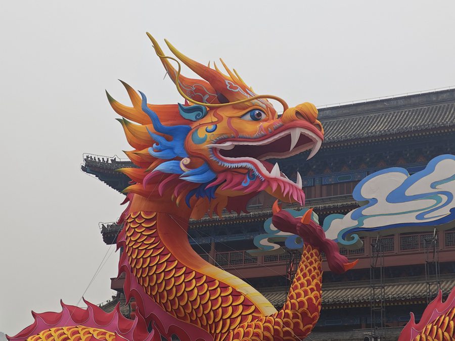 La maestosità del drago del festival delle lanterne di Xi'an