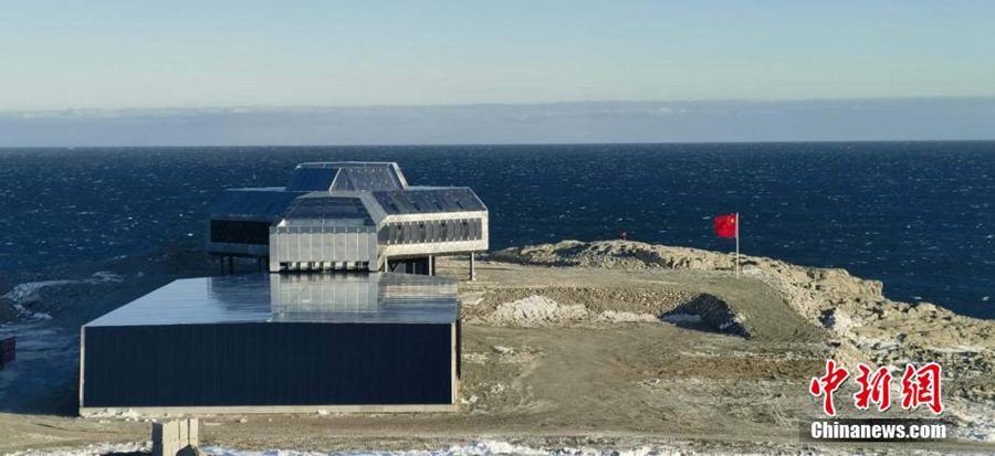 Inaugurata ufficialmente la quinta stazione di ricerca antartica cinese