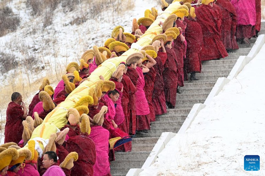 Gansu, cerimonia dell'