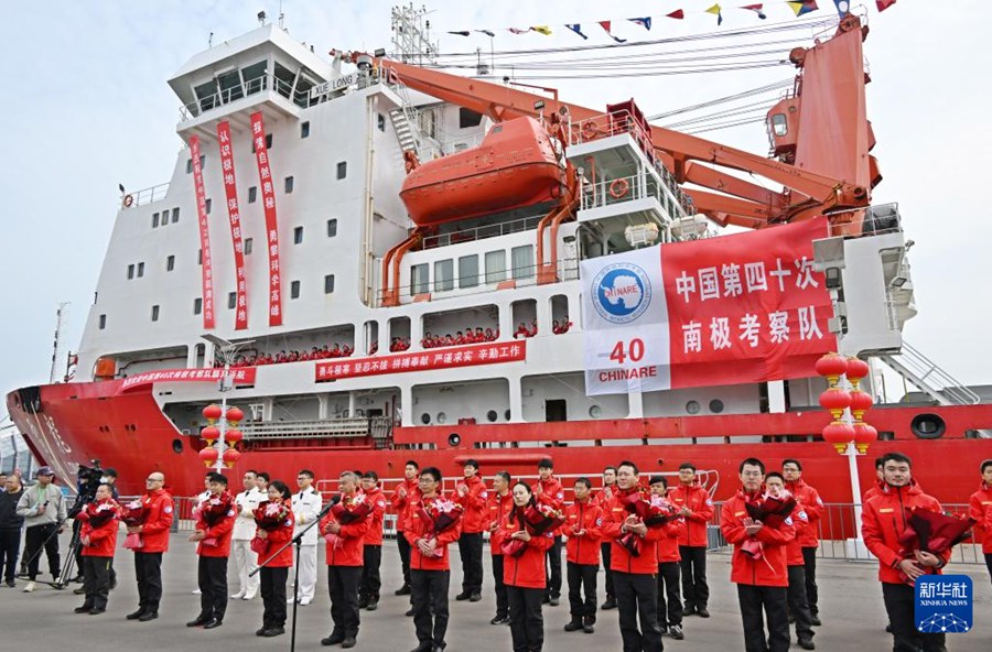 Nave Xuelong attracca a Qingdao, conclusa con successo 40a spedizione cinese in Antartide