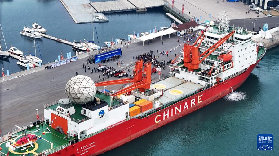 Nave Xuelong attracca a Qingdao, conclusa con successo 40a spedizione cinese in Antartide