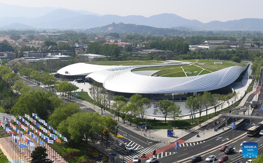 Lo Zhongguancun Forum si terrà a Beijing dal 25 al 29 aprile