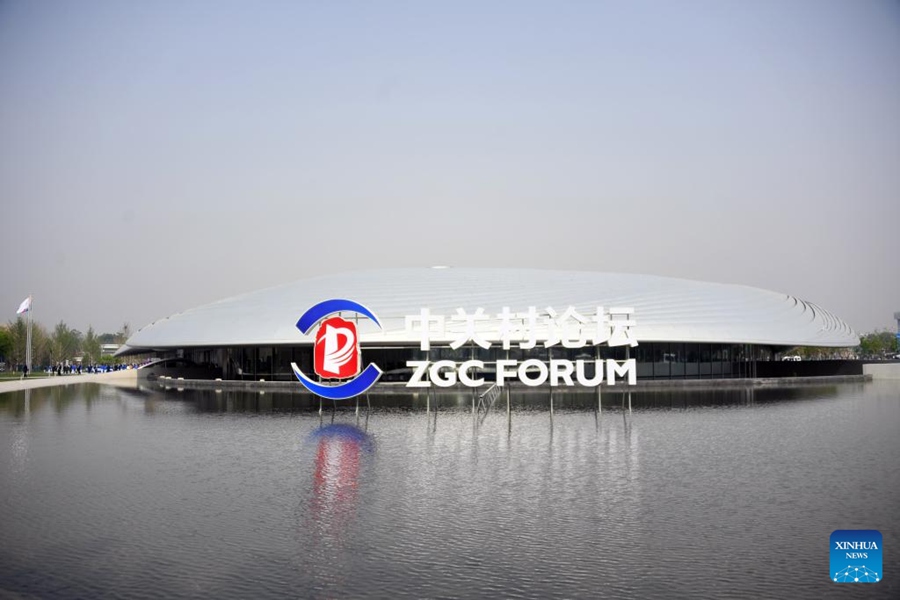 Il Forum Zhongguancun 2024, incentrato sulle tecnologie all'avanguardia, apre a Beijing