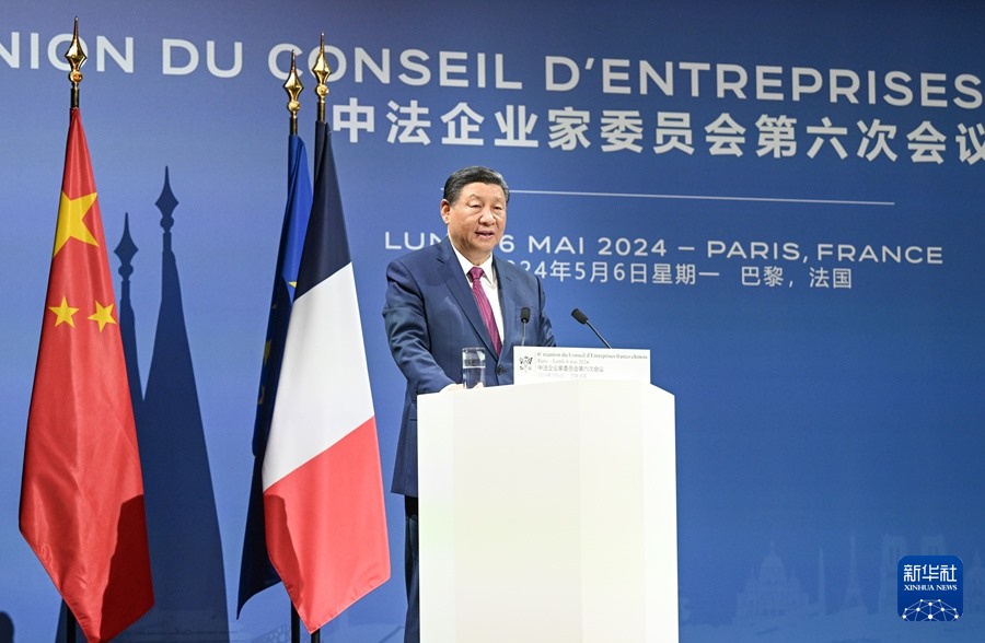 Xi Jinping presenzia alla cerimonia di chiusura del China-France Business Council