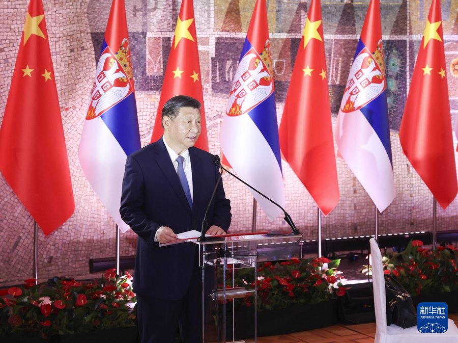 Discorso di Xi Jinping al banchetto di benvenuto organizzato dal presidente serbo Aleksandar Vu?i?