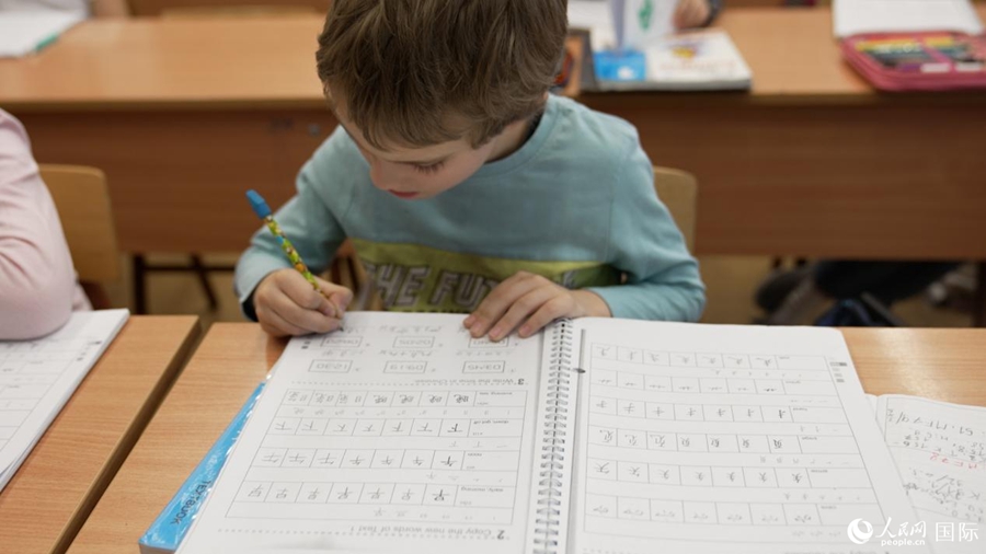 Il ??fascino degli scambi culturali nella scuola bilingue ungherese-cinese