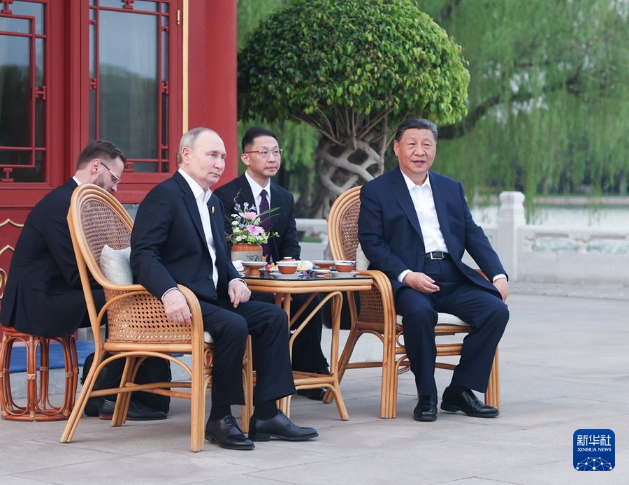 Incontro ristretto fra Xi Jinping e Vladimir Putin