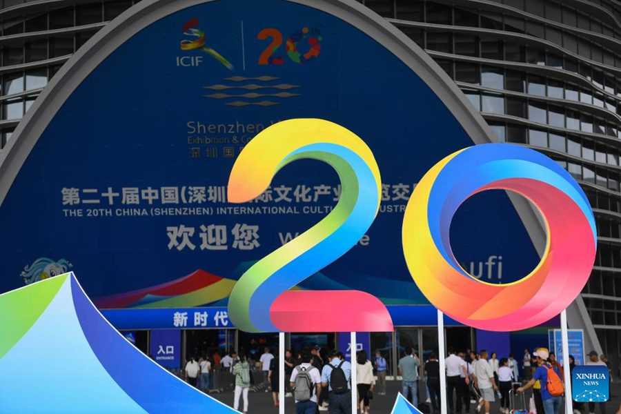 Fiera Internazionale dell’Industria Culturale prende il via a Shenzhen