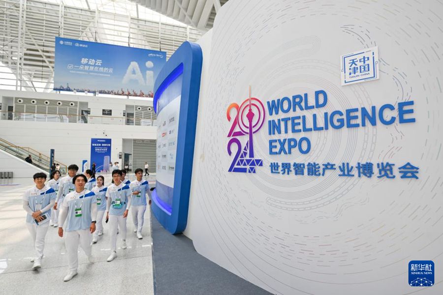 Inaugurato World Intelligence Expo 2024