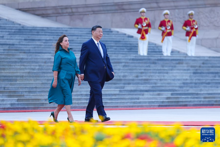 Incontro tra Xi Jinping e la Presidente peruviana Dina Boluarte