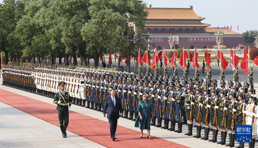 Incontro tra Xi Jinping e la Presidente peruviana Dina Boluarte