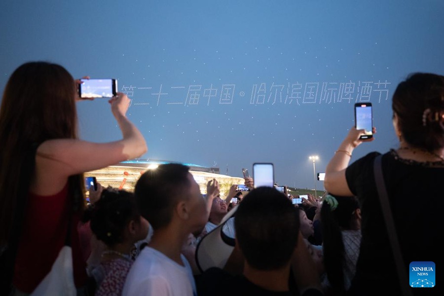 Prende il via il 22° Festival Internazionale della Birra di Harbin