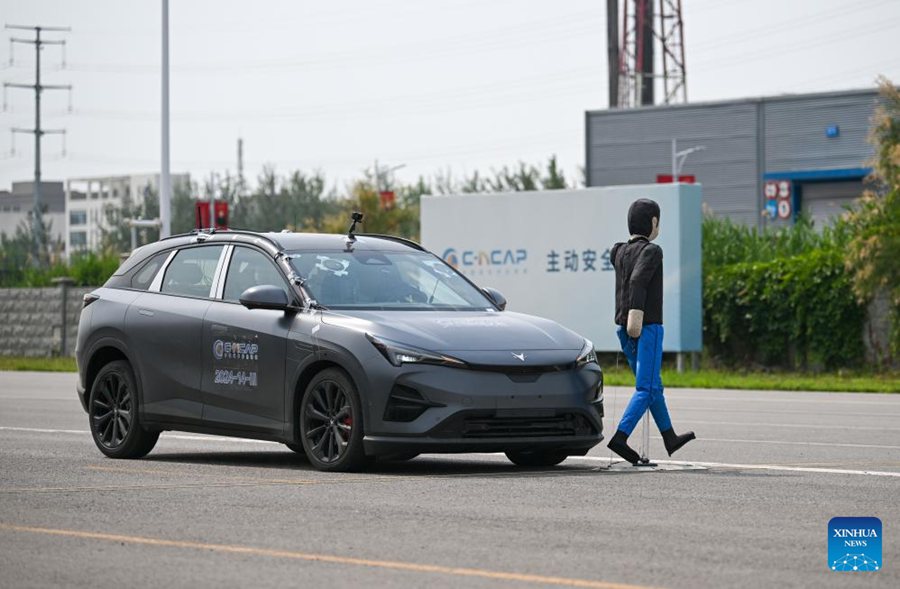 Nuova professione emerge con lo sviluppo dell'industria della guida autonoma