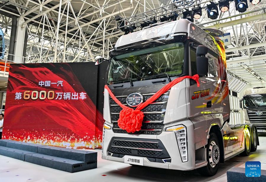 Uscito dalla linea di produzione il 9 milionesimo camion di FAW Jiefang