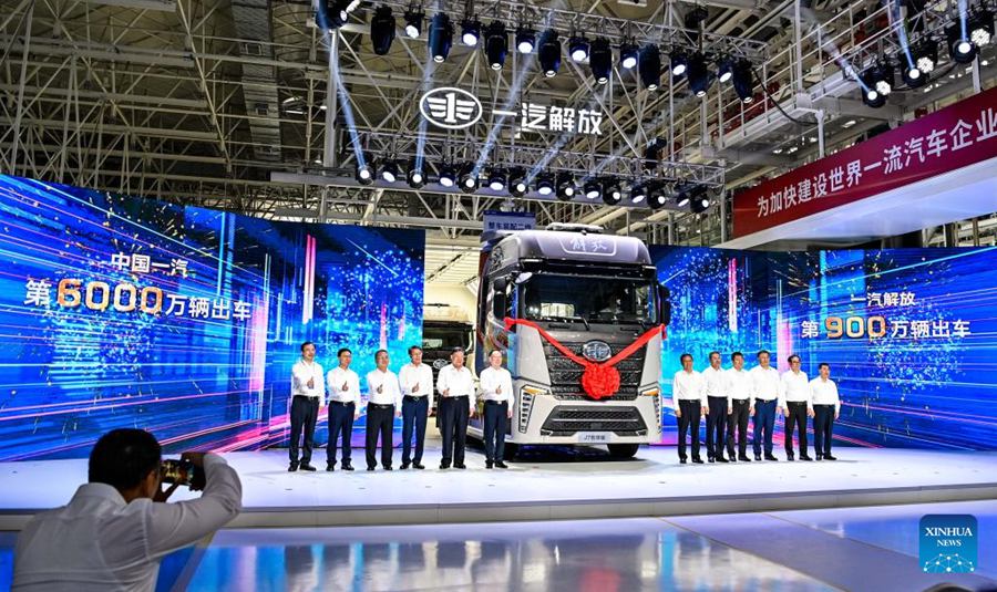 Uscito dalla linea di produzione il 9 milionesimo camion di FAW Jiefang