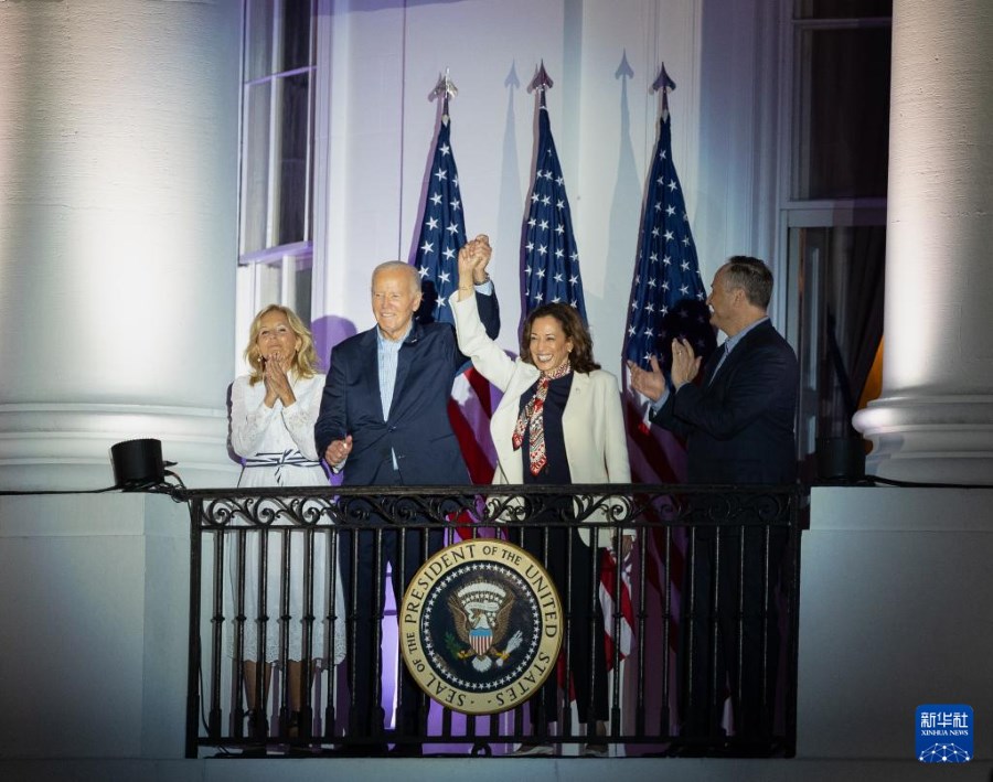 Biden si ritira da presidenziali 2024 annunciando appoggio alla vicepresidente, Kamala Harris