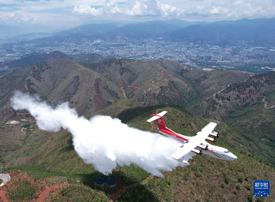 Aereo anfibio AG600 inizia i test di certificazione in volo