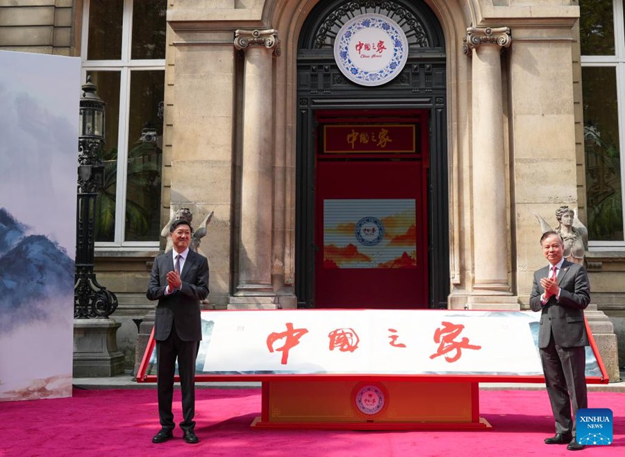 Inaugurata la Casa Cina per le Olimpiadi di Parigi 2024