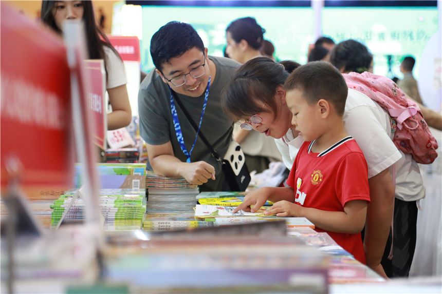 Al via la Fiera del Libro di Shanghai 2024