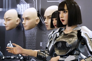 Si apre a Beijing la World Robot Conference 2024