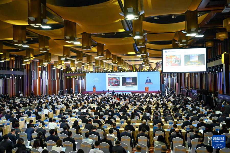 Inaugurato Forum culturale di Beijing 2024