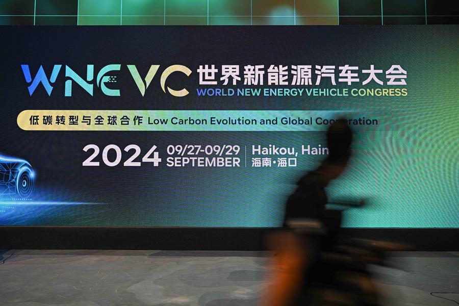 Scena del World New Energy Vehicle Congress (WNEVC) del 2024 ad Haikou, nella provincia di Hainan, Cina meridionale. (27 settembre 2024 - Xinhua/Pu Xiaoxu)