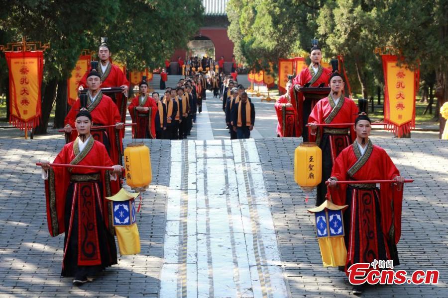 Commemorato il 2.575° anniversario della nascita di Confucio nello Shandong