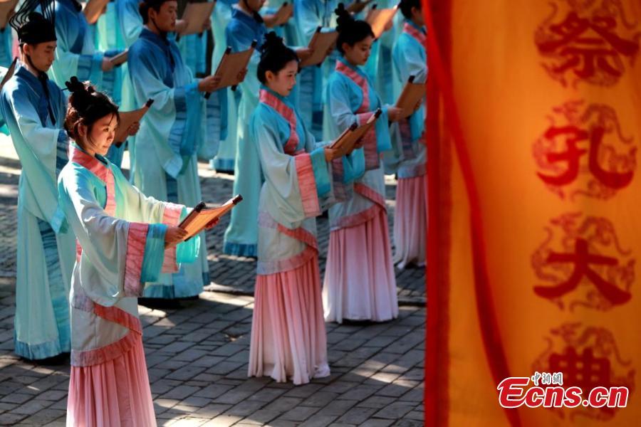 Commemorato il 2.575° anniversario della nascita di Confucio nello Shandong